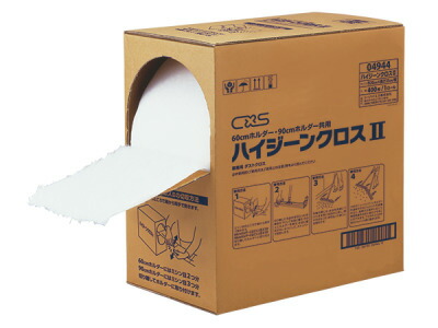 CxS（シーバイエス） ハイジーンクロス (33cmX20cm)X400枚/ロール