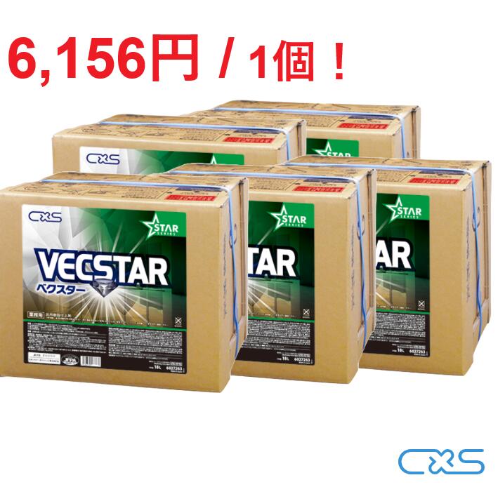 シーバイエス グランドスラム 18L シーバイエス グランドスラム 18L &frasl;a