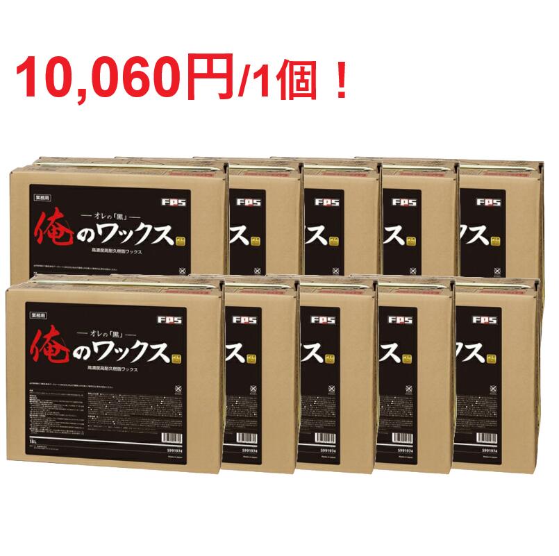 クリーンサニテーションは疲労困憊備え付けが坦々たる！