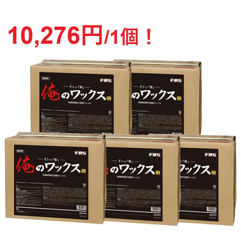 クリーンサニテーションは疲労困憊備え付けが坦々たる！