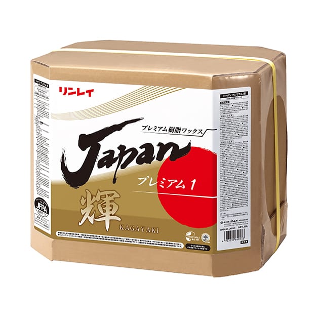 【法人限定】リンレイ JAPANプレミアム 輝 RECOBO18L 10,408円