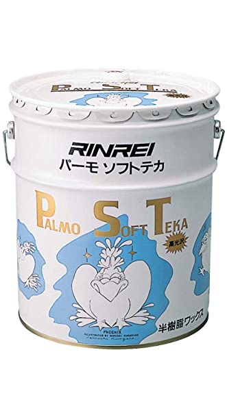 【法人限定】リンレイ パーモソフトテカ18L 8,351円