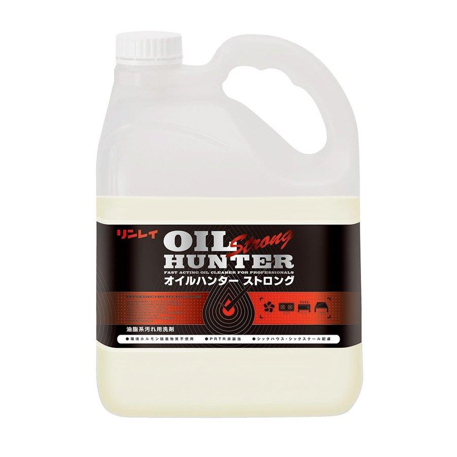 【法人限定】リンレイ オイルハンターストロング エコボトル4L×３