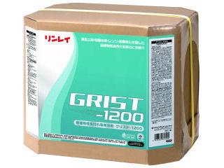 【法人限定】リンレイ グリスト１２００ RECOBO18L