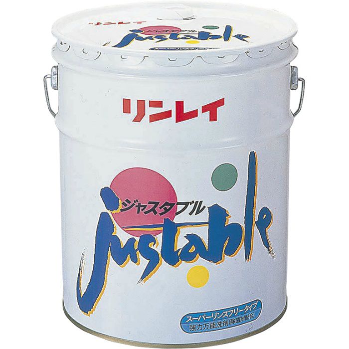 クリーンサニテーションは疲労困憊備え付けが坦坦たる！