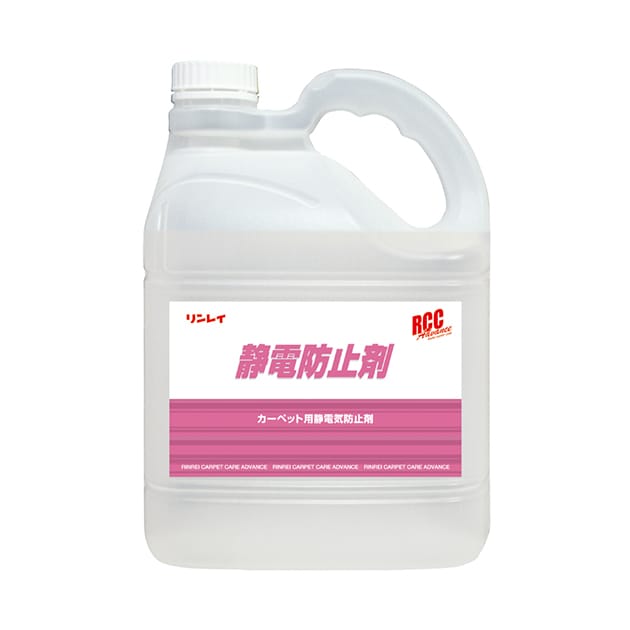 【法人限定】リンレイ RCC静電防止剤4L×３