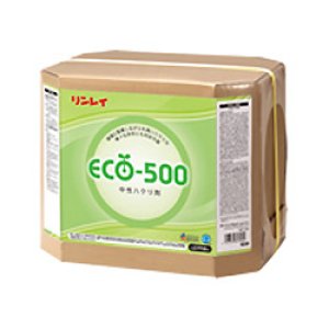 【法人限定】リンレイ ＥＣＯ－５００ ＲＥＣＯＢＯ18L