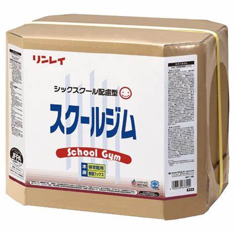 【法人限定】リンレイ スクールジム RECOBO18L｜クリーンサニテーションショップ