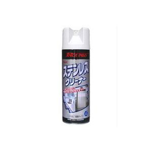 【法人限定】リンレイ R’S PRO ステンレスクリーナー480mL×１５