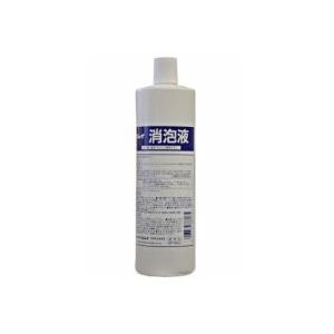 【法人限定】リンレイ 消泡液800mL&times;６｜クリーンサニテーションショップ