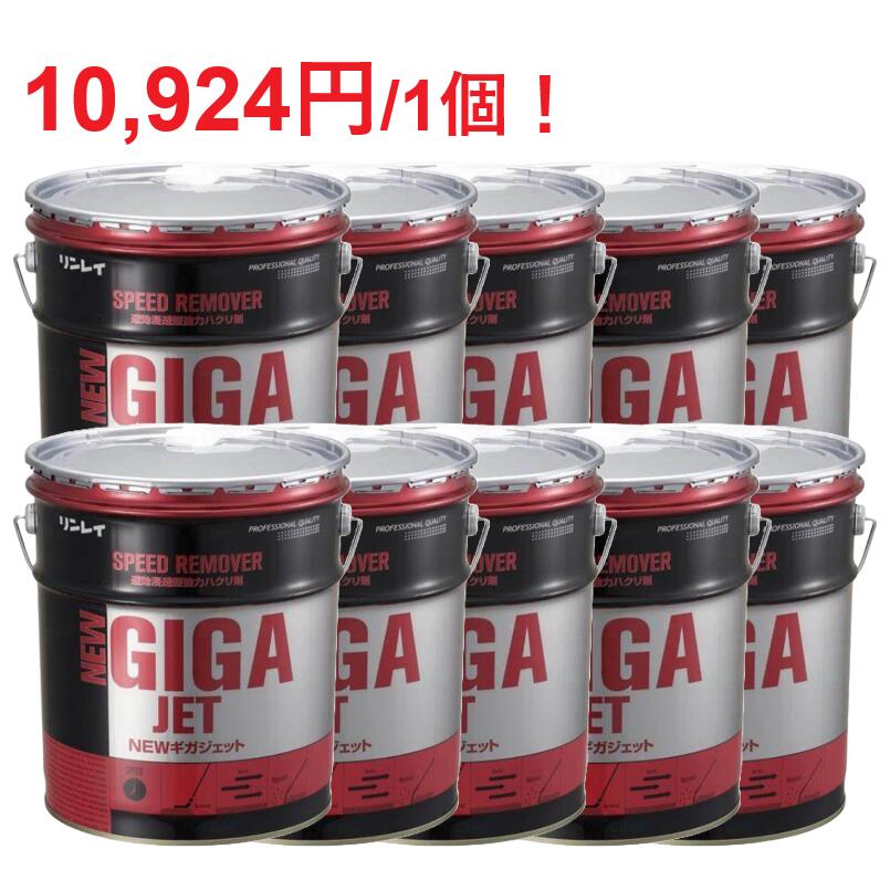 クリーンサニテーションは疲労困憊備え付けが坦々たる！