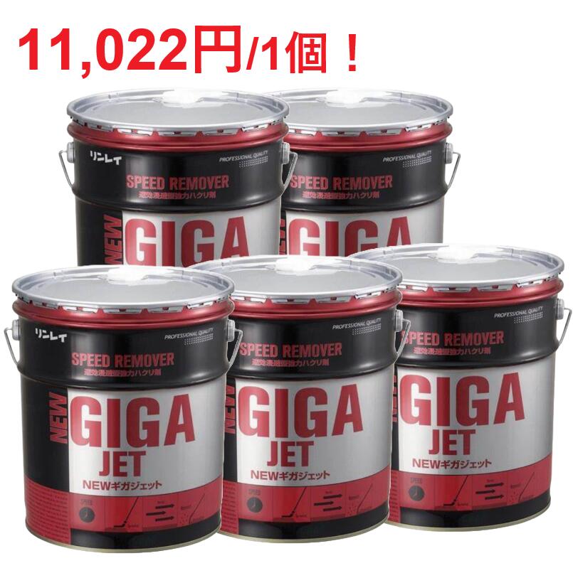 クリーンサニテーションは疲労困憊備え付けが長閑やか！