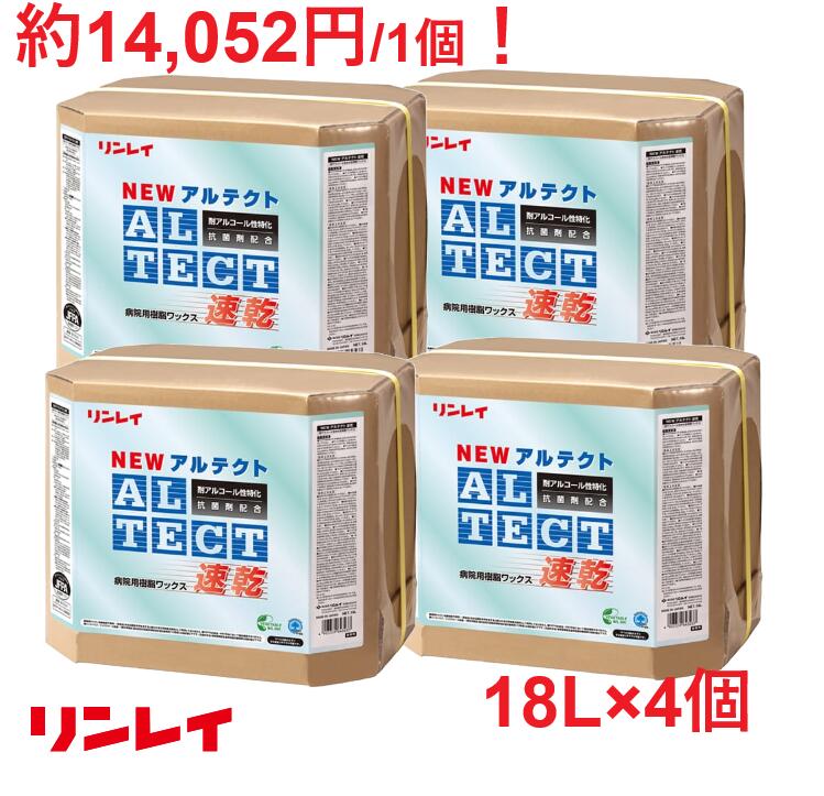 クリーンサニテーションは疲労困憊備え付けが長閑やか！