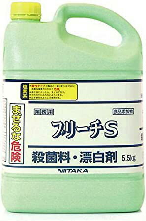 大一産業 ブリーチＳ 5.5kg×3本