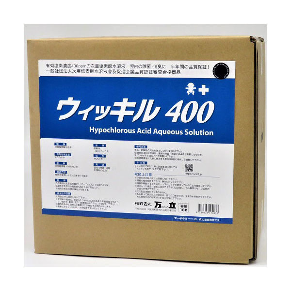 クリーンサニテーションは摩り切る備え付けが坦々たる！ 花・ガーデン・DIY-DIY・工具