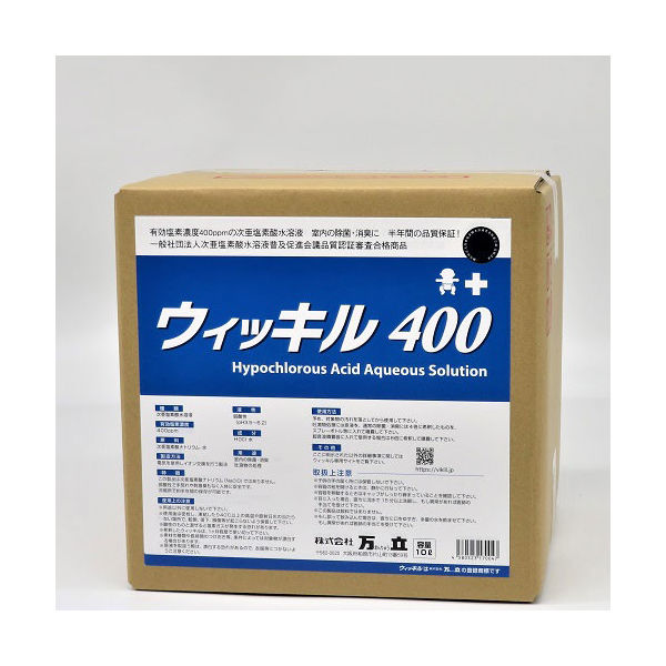 万立 ウィッキル400 10L