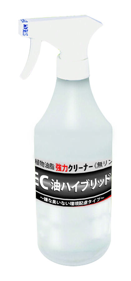エコソフィ 油脂専用強力洗剤EC油ハイブリッド 500ml×12本 スプレー