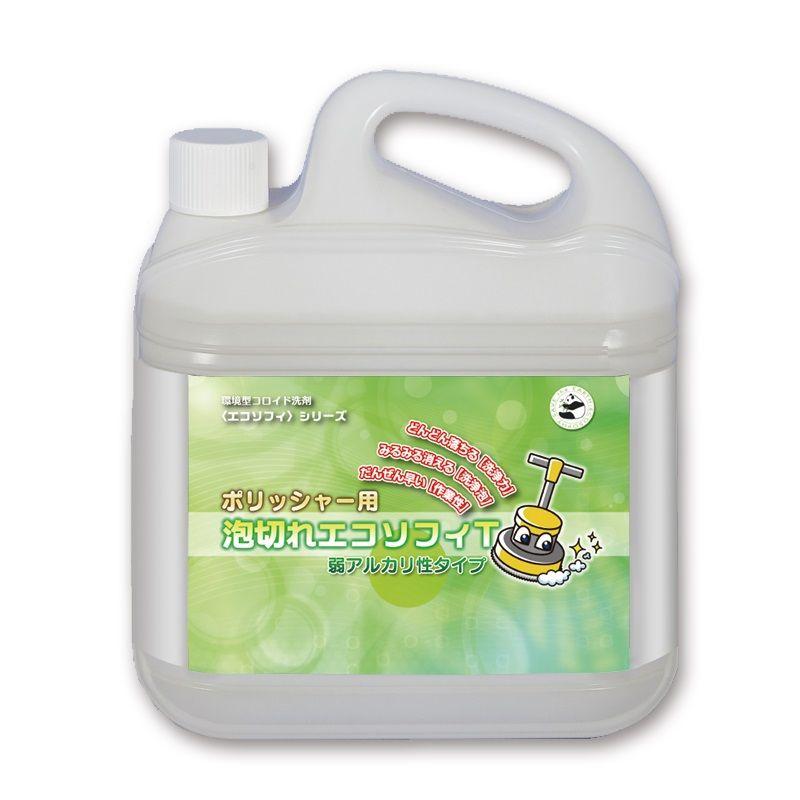 エコソフィ ポリッシャー用 泡エコソフィT 弱アルカリ性 5L×4