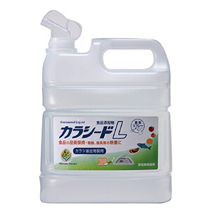 カラシード 4L×4本 虎変堂