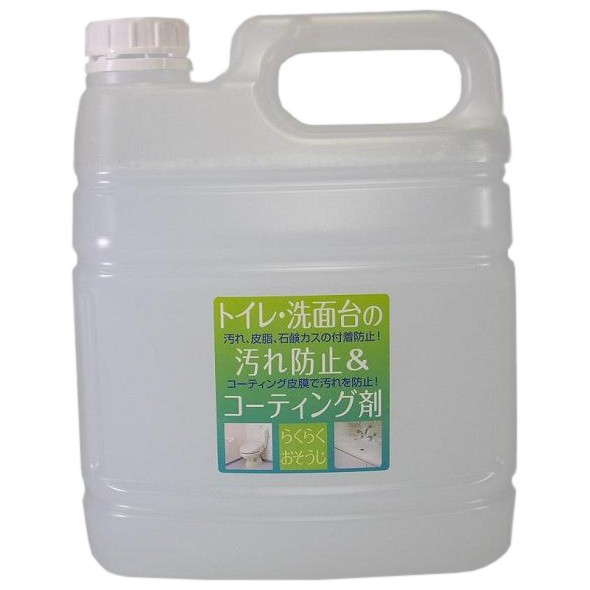 トイレ洗面台の汚れ防止＆コーティング剤 4L×4本 虎変堂 13,814円