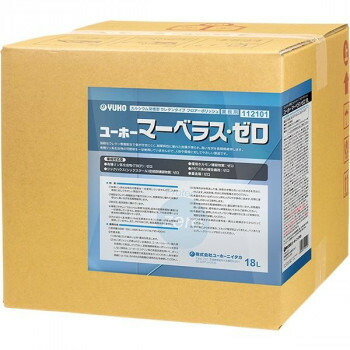 【法人限定】ユシロ化学工業 マーベラス18L