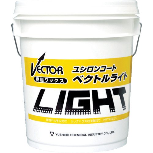 【法人限定】ユシロ化学工業 ベクトルライト18L