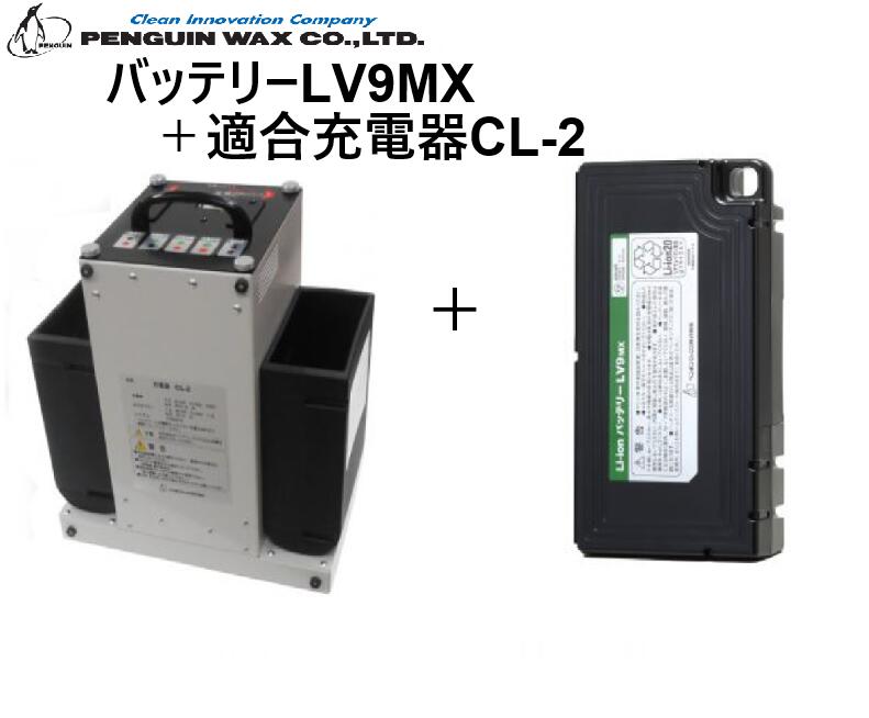 クリーンサニテーションは疲労困憊備え付けが坦坦たる！