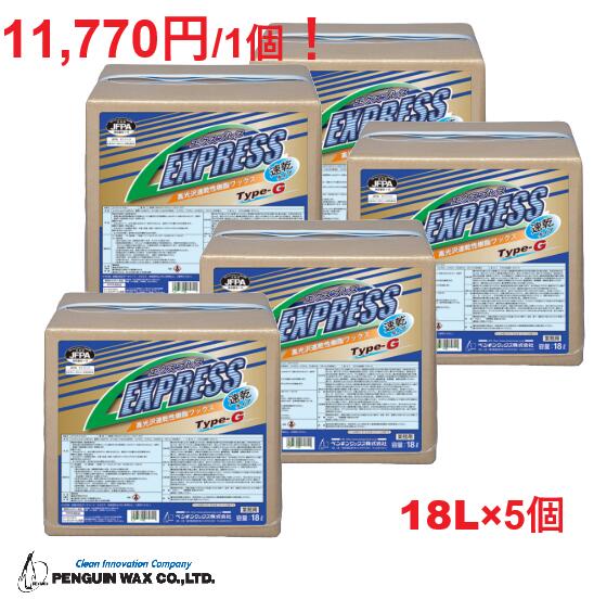 クリーンサニテーションは疲労困憊備え付けが坦々たる！