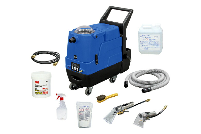 Eco Clean 定価398,000円、コンドルスーパースチームジェット 山崎産業株式会社｜コンドル スーパースチームジェット SP-200