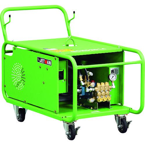 蔵王産業 GCHD2014－2 50Hz/60Hz シングルランス