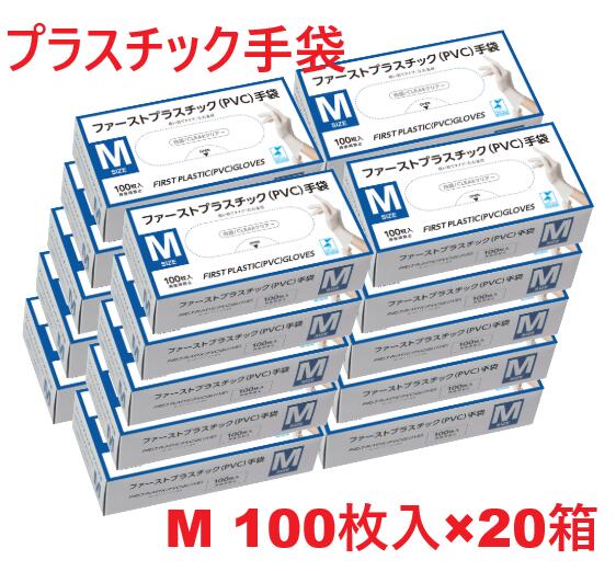 クリーンサニテーションは疲労困憊備え付けが坦坦たる！