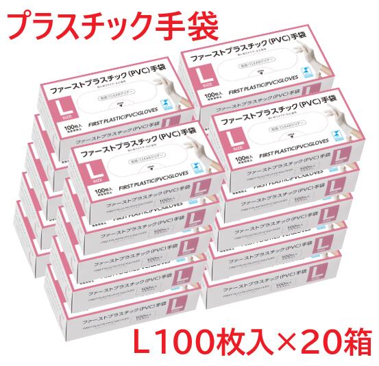 クリーンサニテーションは疲労困憊備え付けが坦坦たる！