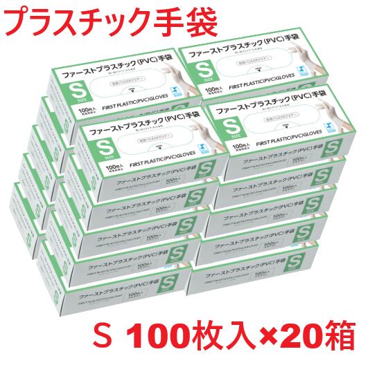 クリーンサニテーションは疲労困憊備え付けが坦坦たる！