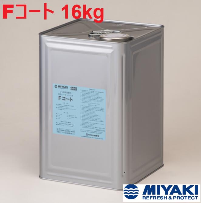 クリーンサニテーションは摩り切る備え付けが坦々たる！ 日用品雑貨・文房具・手芸-掃除用品-その他