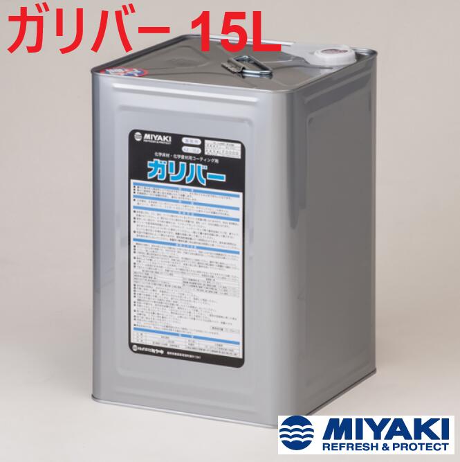 クリーンサニテーションは摺り切る備え付けが安上がり！