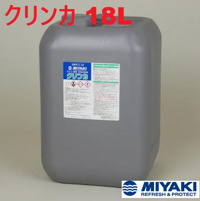 クリーンサニテーションは摺り切る備え付けが安上がり！