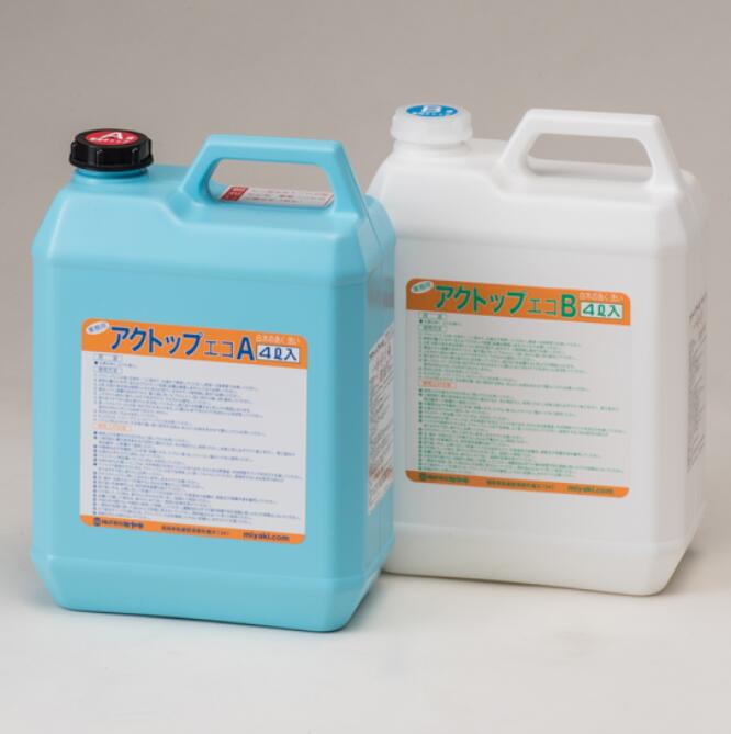 ミヤキ アクトップエコAB 各4L 1セット【法人限定】