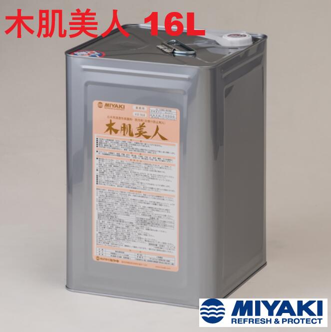 クリーンサニテーションは摺り切る備え付けが安上がり！