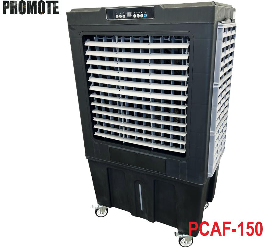 丸隆 MA-871 ペルチェ式冷風扇 ペルチェ式冷風扇 MA-871-WH ［リモコン付き］｜の通販はソフマップ