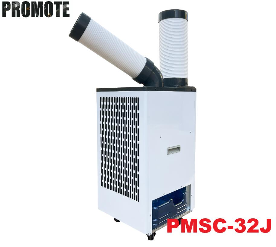 楽天市場】PROMOTE プロモートスポットクーラー P407TC 自動首