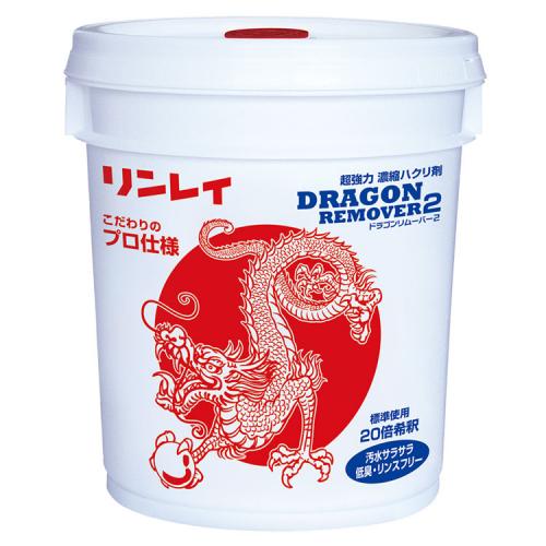 クリーンサニテーションは疲労困憊備え付けが長閑やか！