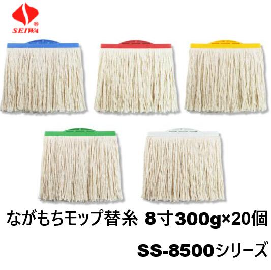 クリーンサニテーションは摺り切る備え付けが安上がり！