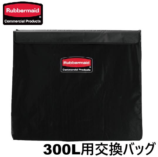 クリーンサニテーションは摺り切る備え付けが安上がり！