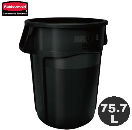 ラバーメイド ブルート コンテナ ブラック 75.7L