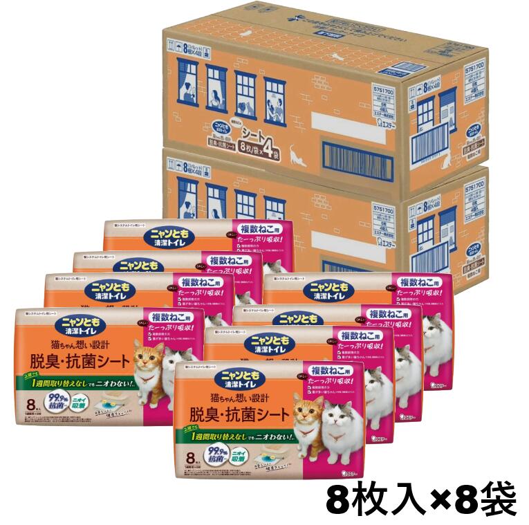 クリーンサニテーションは疲労困憊備え付けが坦坦たる！