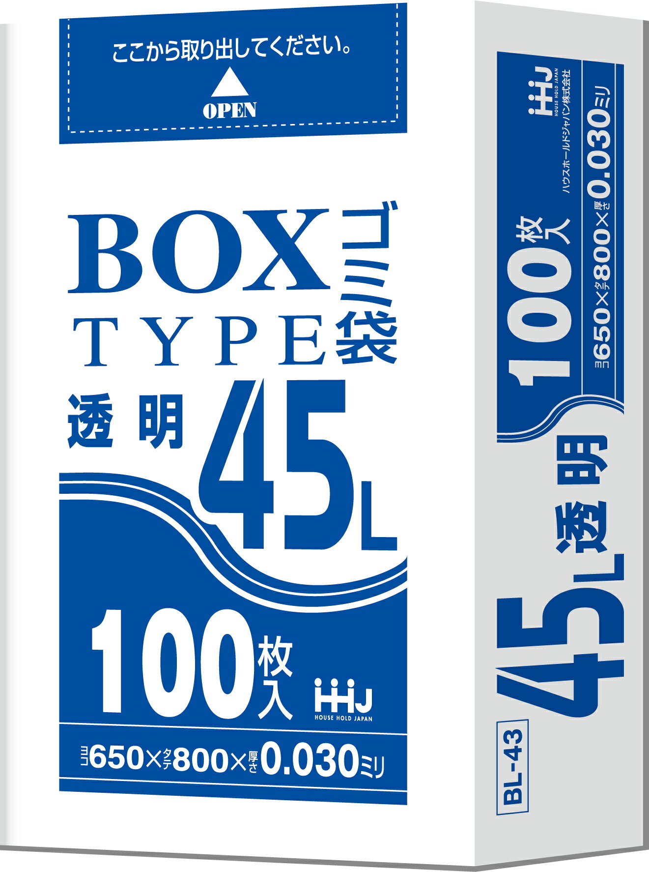 【法人限定】ポリ袋　ボックスタイプ　BL43　45L　透明　100枚入×6P　ハウスホールドジャパン