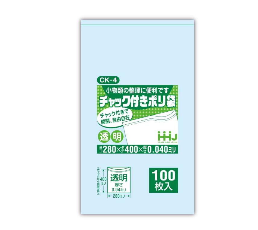 【法人限定】チャック袋　CK-4　透明　100枚入×15P　ハウスホールドジャパン
