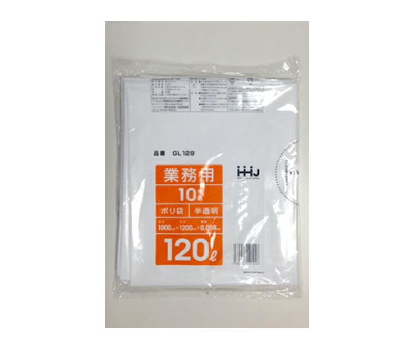 【法人限定】ポリ袋　GL129　120L　半透明　10枚入×20P ハウスホールドジャパン