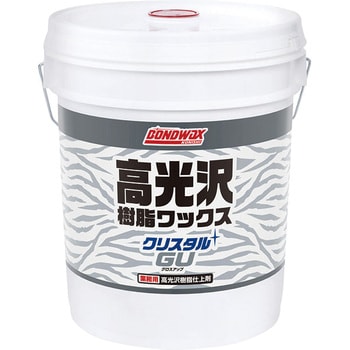 コニシ クリスタルGU(事業者限定)