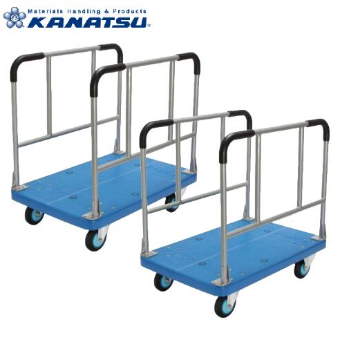 カナツー 台車 PLA300Y-W-DS 2台特価 品番：431-00290 長尺物運搬シリーズ ストッパー付【法人限定】